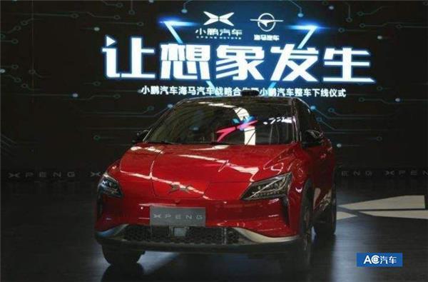 拿資質(zhì),建出行,測(cè)新車 小鵬汽車的三連跳