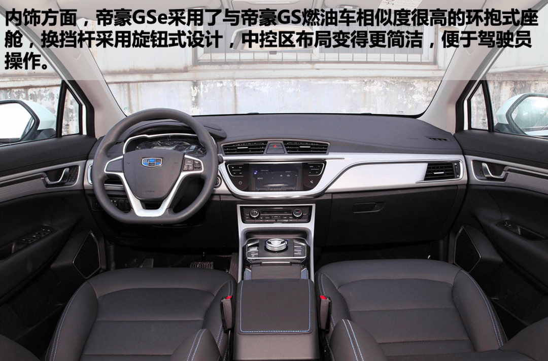 超能跑、巨能裝 10萬元純電歐拉iQ高手過招