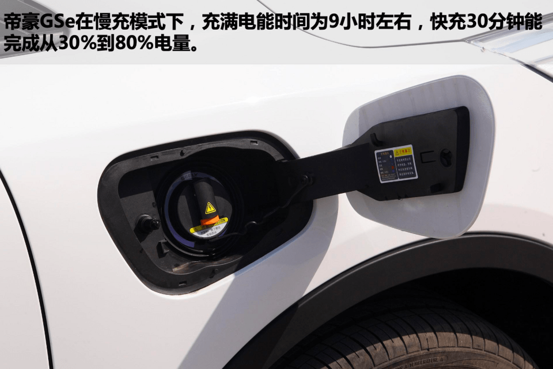 超能跑、巨能裝 10萬元純電歐拉iQ高手過招