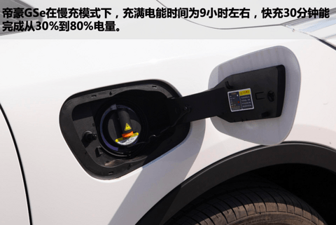 超能跑、巨能装 10万元纯电欧拉iQ高手过招