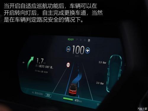 2020新能源車消費(fèi)滿意度排行榜，小鵬G3領(lǐng)銜緊湊SUV
