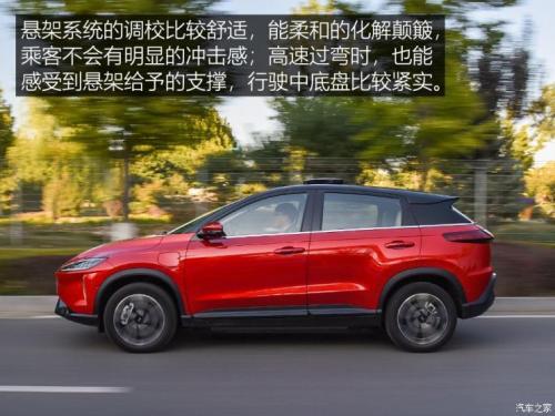 2020新能源车消费满意度排行榜，小鹏G3领衔紧凑SUV