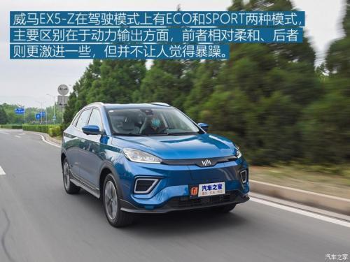 2020新能源车消费满意度排行榜，小鹏G3领衔紧凑SUV