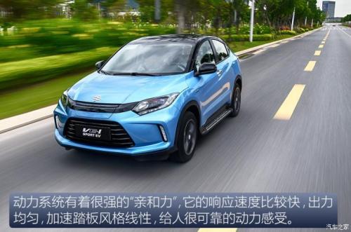 2020新能源车消费满意度排行榜，小鹏G3领衔紧凑SUV