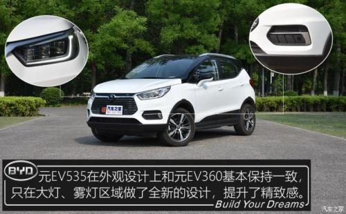 2020新能源車消費(fèi)滿意度排行榜，小鵬G3領(lǐng)銜緊湊SUV