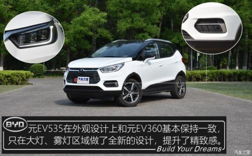 2020新能源車消費滿意度排行榜，小鵬G3領(lǐng)銜緊湊SUV