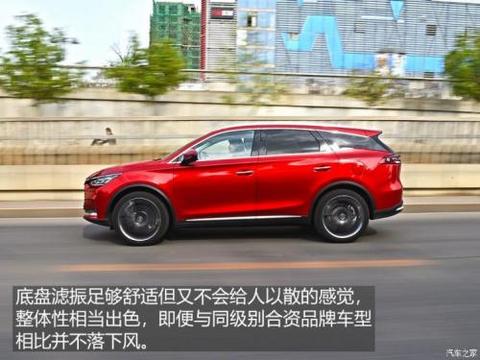 2020新能源车消费满意度排行榜，小鹏G3领衔紧凑SUV