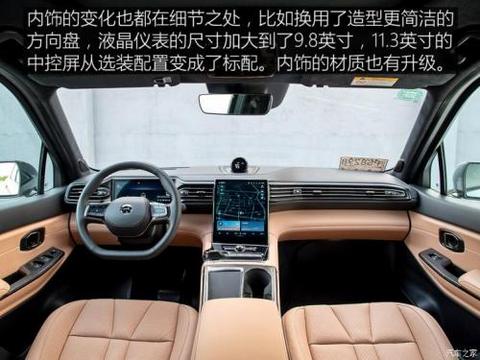 2020新能源车消费满意度排行榜，小鹏G3领衔紧凑SUV