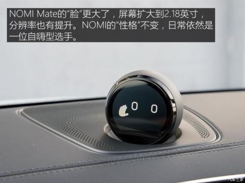 2020新能源車消費(fèi)滿意度排行榜，小鵬G3領(lǐng)銜緊湊SUV
