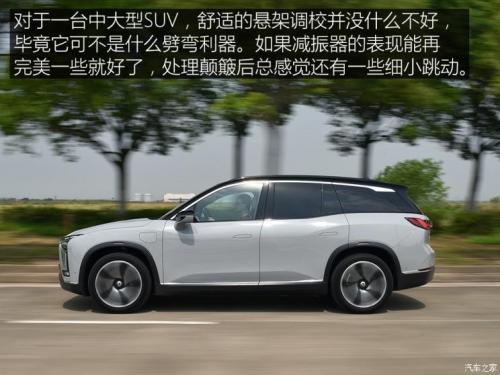 2020新能源车消费满意度排行榜，小鹏G3领衔紧凑SUV