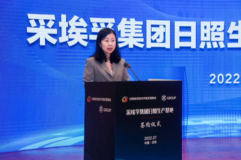 http://img.danews.cc/upload/images/20220708/ed36b400ddfeec587cf3f0bb7458f032.jpg