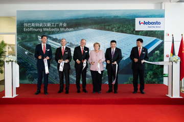 德国联邦总理默克尔启动伟巴斯特武汉新工厂