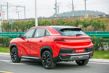 源于“自然赋能”设计理念，奇瑞新能源S61外观引热议