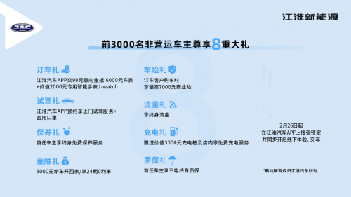 5e58888f6a598.png