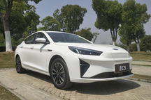 想买新能源汽车的人最关心的问题，江淮iC5怎么回答？