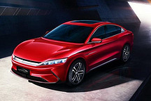 搭载刀片电池的比亚迪汉EV征战欧洲 发布预估价格