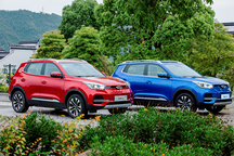 即享超值 驾趣出圈 瑞虎e带你一起去超值撒欢