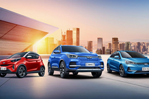 保“价”护航 六月继续 奇瑞新能源保价购车月让你放心购