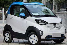 新宝骏X苏宁跨界融合战略签约