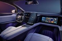 Ultrasuede®携手高合HiPhi X，演绎高端汽车奢华内饰