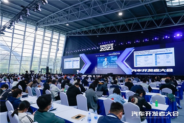 中国智能网联汽车技术平台正式发布