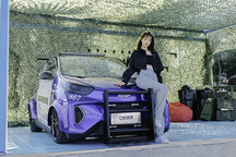 蚁起变装蚁起FUN高能迭起 小蚂蚁新“装”再上映