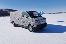 冬季測試完成，新吉奧HU01進(jìn)入上市倒計(jì)時