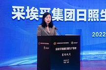 資6000萬歐元 采埃孚繼續(xù)加碼山東