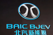 北汽新能源銷量喜人，他們終于找準(zhǔn)了市場(chǎng)方向