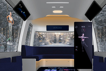 造车新势力又添一员？曝FITURE欲打造“无人健身车”