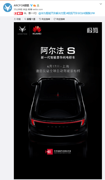 606eb9a08c05e.png