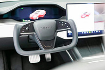 Model S Plaid空降無(wú)錫 助力新店開業(yè)暨兩周年慶