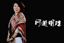 董明珠的“言”与“行”告诉你，造车有多难（下篇）