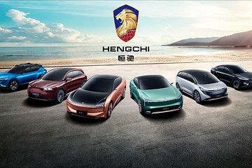 自主汽车设计已全面进入国际化阶段（一）