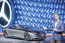 戴姆勒缩小公司规模是否为新势力“腾地儿”