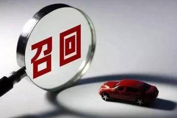 2020車市盤點之一：日系車召回成家常便飯