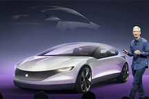 苹果、索尼造车不只是为了围攻特斯拉