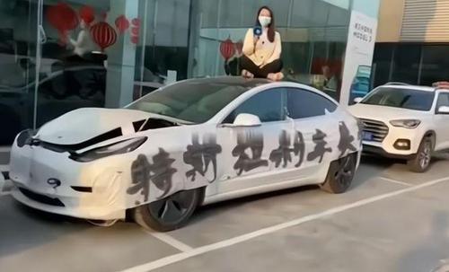 2021，3，17ef.jpg