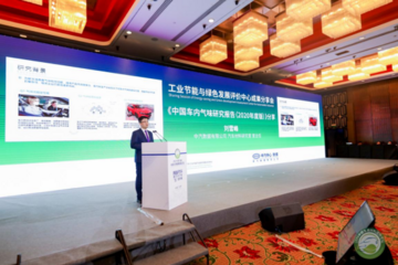   车内空气“评奖”为何让人摸不着头脑