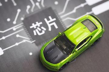 車企為何要直面小芯片帶來的大問題