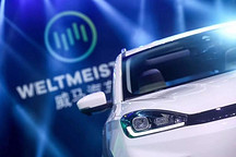 面对集体诉讼，奔驰、威马们需要警醒哪些？