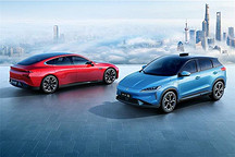 新能源車漲價為何要“取之有道”