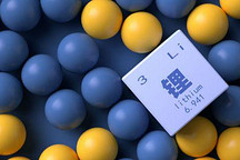 特斯拉们瞄准锂矿有哪些溢出效应