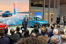 2022年巴黎車展開幕，帶來了什么（上篇）