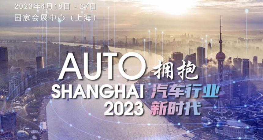 2023，4，19a.jpg