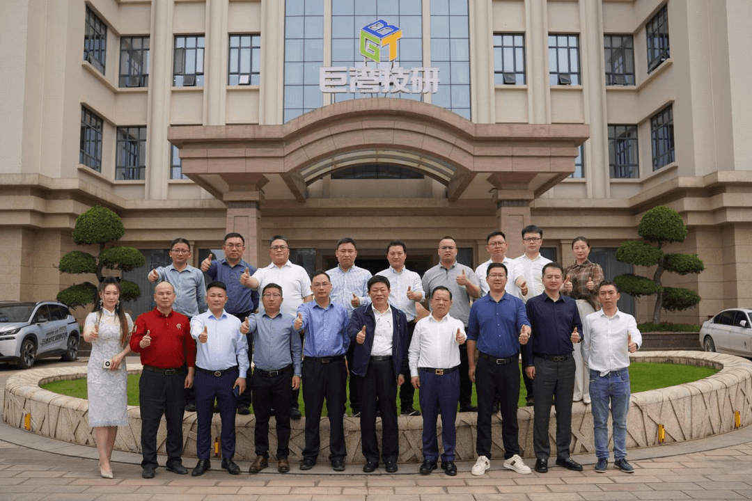 巨湾技研与创维汽车德铭汽车签署战略合作协议