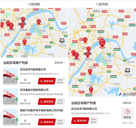 https://img2.danews.cc/upload/images/20230512/d52db6888e5b14d3da3ffbb70efcc568.png