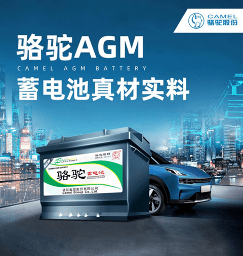 https://img2.danews.cc/upload/images/20230808/5f897d06c4a38574d719f4aab24267cc.png