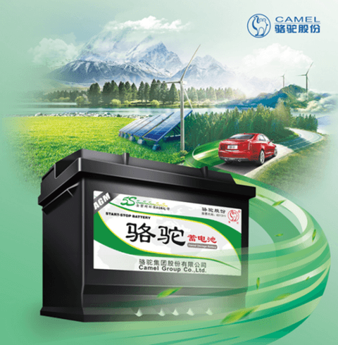 https://img2.danews.cc/upload/images/20230808/32b6274af6b4aeccc9ba1c74cd3cf118.png