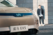 威马自燃引爆车圈,揭开真相,其实我们都误会了